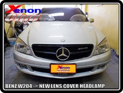 คลิกภาพเพื่อขยาย Xenon HID  by Xenon Club
