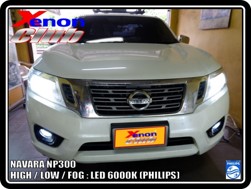 คลิกภาพเพื่อขยาย Xenon HID  by Xenon Club