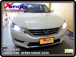คลิกภาพเพื่อขยาย Xenon HID  by Xenon Club