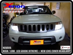 คลิกภาพเพื่อขยาย Xenon HID  by Xenon Club