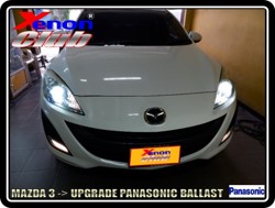 คลิกภาพเพื่อขยาย Xenon HID  by Xenon Club