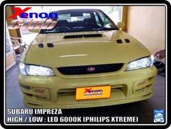 คลิกภาพเพื่อขยาย Xenon HID  by Xenon Club