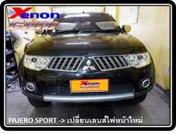 คลิกภาพเพื่อขยาย Xenon HID  by Xenon Club