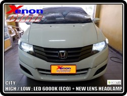 คลิกภาพเพื่อขยาย Xenon HID  by Xenon Club