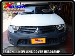 คลิกภาพเพื่อขยาย Xenon HID  by Xenon Club