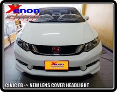 คลิกภาพเพื่อขยาย Xenon HID  by Xenon Club