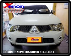 คลิกภาพเพื่อขยาย Xenon HID  by Xenon Club