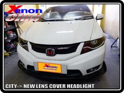 คลิกภาพเพื่อขยาย Xenon HID  by Xenon Club
