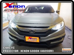 คลิกภาพเพื่อขยาย Xenon HID  by Xenon Club