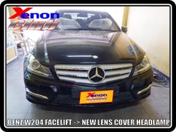 คลิกภาพเพื่อขยาย Xenon HID  by Xenon Club