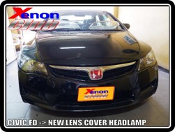 คลิกภาพเพื่อขยาย Xenon HID  by Xenon Club