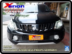 คลิกภาพเพื่อขยาย Xenon HID  by Xenon Club