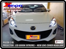 คลิกภาพเพื่อขยาย Xenon HID  by Xenon Club