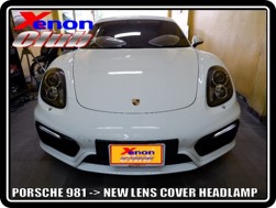 คลิกภาพเพื่อขยาย Xenon HID  by Xenon Club