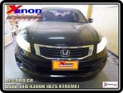 คลิกภาพเพื่อขยาย Xenon HID  by Xenon Club
