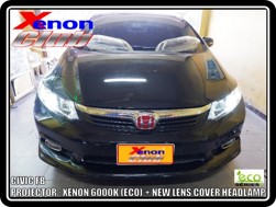 คลิกภาพเพื่อขยาย Xenon HID  by Xenon Club