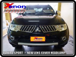 คลิกภาพเพื่อขยาย Xenon HID  by Xenon Club