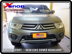 คลิกภาพเพื่อขยาย Xenon HID  by Xenon Club