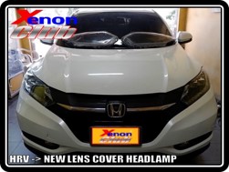 คลิกภาพเพื่อขยาย Xenon HID  by Xenon Club