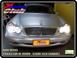คลิกภาพเพื่อขยาย Xenon HID  by Xenon Club