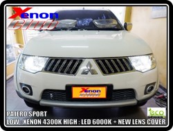 คลิกภาพเพื่อขยาย Xenon HID  by Xenon Club