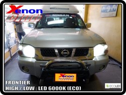 คลิกภาพเพื่อขยาย Xenon HID  by Xenon Club