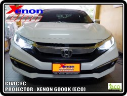 คลิกภาพเพื่อขยาย Xenon HID  by Xenon Club