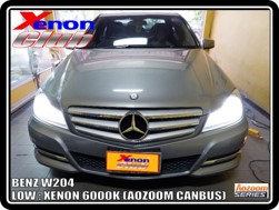 คลิกภาพเพื่อขยาย Xenon HID  by Xenon Club