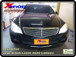 คลิกภาพเพื่อขยาย Xenon HID  by Xenon Club
