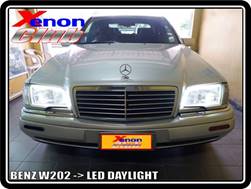 คลิกภาพเพื่อขยาย Xenon HID  by Xenon Club