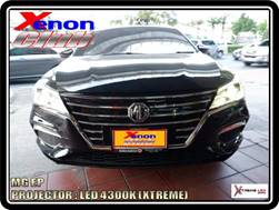 คลิกภาพเพื่อขยาย Xenon HID  by Xenon Club