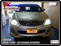 คลิกภาพเพื่อขยาย Xenon HID  by Xenon Club
