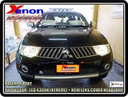คลิกภาพเพื่อขยาย Xenon HID  by Xenon Club