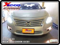 คลิกภาพเพื่อขยาย Xenon HID  by Xenon Club