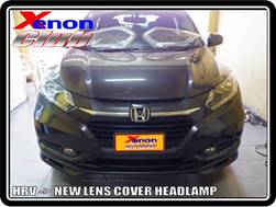 คลิกภาพเพื่อขยาย Xenon HID  by Xenon Club