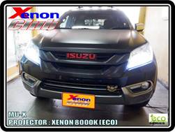 คลิกภาพเพื่อขยาย Xenon HID  by Xenon Club