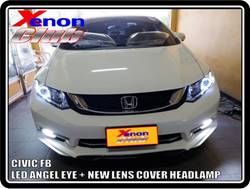 คลิกภาพเพื่อขยาย Xenon HID  by Xenon Club
