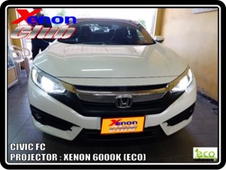 คลิกภาพเพื่อขยาย Xenon HID  by Xenon Club