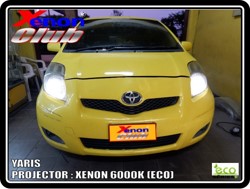 คลิกภาพเพื่อขยาย Xenon HID  by Xenon Club