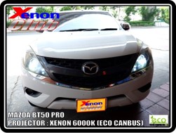 คลิกภาพเพื่อขยาย Xenon HID  by Xenon Club