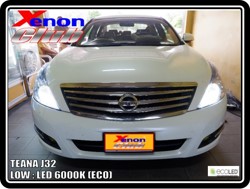 คลิกภาพเพื่อขยาย Xenon HID  by Xenon Club