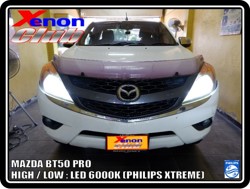 คลิกภาพเพื่อขยาย Xenon HID  by Xenon Club