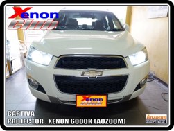 คลิกภาพเพื่อขยาย Xenon HID  by Xenon Club