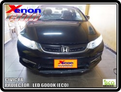 คลิกภาพเพื่อขยาย Xenon HID  by Xenon Club
