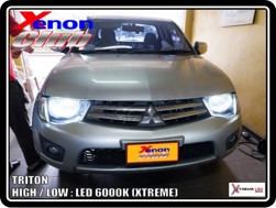 คลิกภาพเพื่อขยาย Xenon HID  by Xenon Club