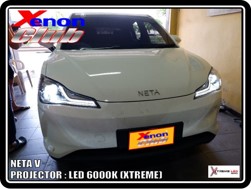 คลิกภาพเพื่อขยาย Xenon HID  by Xenon Club
