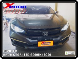 คลิกภาพเพื่อขยาย Xenon HID  by Xenon Club