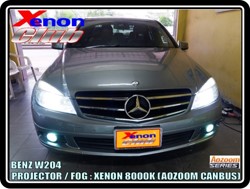 คลิกภาพเพื่อขยาย Xenon HID  by Xenon Club