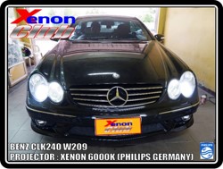 คลิกภาพเพื่อขยาย Xenon HID  by Xenon Club