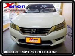 คลิกภาพเพื่อขยาย Xenon HID  by Xenon Club